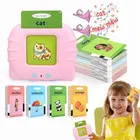 Talking Flash Cards Learning Toy for Kids-112 Cards 