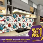 Vinyl Wallpaper for Kitchen Wall 