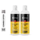 Bosco Touch Pure Avocado Oil 