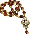 Mahakal Rudraksha Mala with Trishula & Damru Genuine & Lab Tested, Pack of 1, Pack of 1, Pack of 1