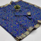 कानूड़ा फैंसी विमेंस जॉर्जेट फ्लावर प्रिंटेड साड़ी 