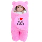 Brandon Baby Wrap I Luv Dad Pink 70x70 cm