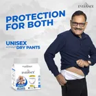 एवेलांस एडल्ट डाइपर 