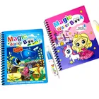 Magical Water Pen with Colorful Reusable Quick Dry Book for Kids (Set of 2, A5)