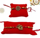 Metal Rakhi, Pack of 2