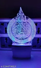 Color Changing Night Lamp 