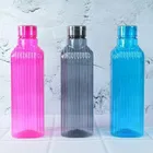 Transparent fridge water bottles 3pc_ 12301