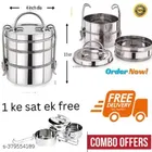 Double Layer Lunch Box 