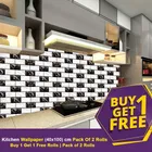 Vinyl Wallpaper for Kitchen Wall 