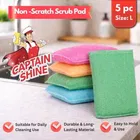 Captain Shine Multicolor Nylon Scrub Pad, 13 x 9cm [5 Piece]