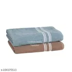 Cotton Bath Towels 