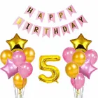 5th Happy Birthday Balloon Decoration Kit, Pink, Set of 1
