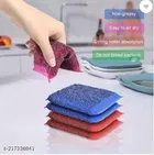 Dish Wash Sponge 