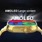 Tecsox S9 Ultra Gold Edition With Sports Mode Golden SmartWatch Smartwatch  