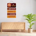 MDF Wooden Wall Hanging Quotes 