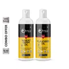 Bosco Touch Pure Wheat Germ Oil 