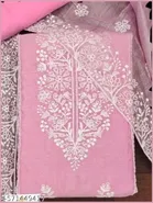 Embroidered Patiala Suit for Women 