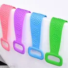 Silicone Body Scrubber 
