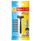 Gillette Guard (1 Razor + 6 Cartridges)