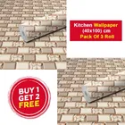 Vinyl Wallpaper for Kitchen Wall 