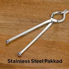 Stainless Steel Kitchen Tool Pincer 