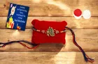Metal Rakhi with Greeting Card & Roli Chawal 
