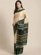 SVB तफ़ता सिल्क साड़ी फॉर विमेंस 