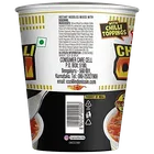 Nissin चिली चिली कप नूडल्स 70 g