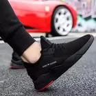 Casual Shoes for Men 