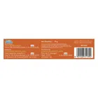 Sugar Free D'Lite Mocha Hazelnut Cookies 75 g