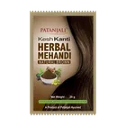 Patanjali Kesh Kanti Herbal Natural Brown Mehandi 3X20 g 