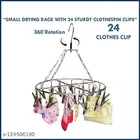 Stainless Steel Clothes Hanger with 24 Pcs Clips 