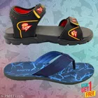 Sandal with Flipflop for Men 
