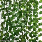 Plastic Artificial Flower 