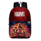 Printed Backpack for Boys & Girls 