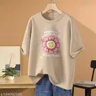 Cotton Blend Printed T-shirt for Women, Beige 