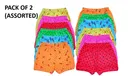 Boys Innerwear Assorted Cotton Size 