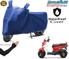 Polyester Two Wheeler Cover with 1 Pair Arm Sleeves 