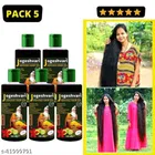 Jogeshvari Adivasi Hair Oil 