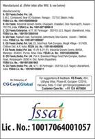 वाई वाई मसाला नूडल्स 6 in 1 - 420 g