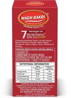 वाघ बकरी स्पाइस्ड चाय 250 g