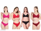 Cotton Blend Solid Lingerie Set for Women 