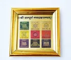 Metal Shree Sampurna Navgrah Yantra (Multicolor, Pack of 1)