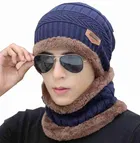 Woolen Beanie Cap with Neck Warmer for Men & Women 