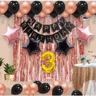 3rd Happy Birthday Balloon Decoration Kit, Rose Gold, Set of 1