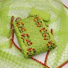 वीमेन अन्स्टिचड ड्रेस मटेरियल सूट 