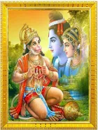 Polyester Photo Frame 