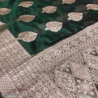 Organza Zari Woven Saree for Women 