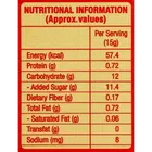 MTR बादाम ड्रिंक मिक्स 500 g 