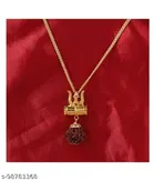 Brass & Copper Locket with Chains for Men (Golden)